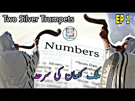 Numbers Ep Two Silver Trumpets Detective Promise Land Youtube