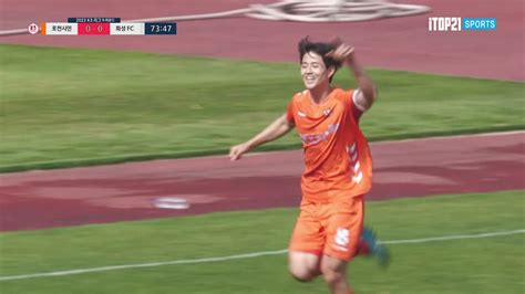 Hlㅣ K3 League 포천시민축구단 Vs 화성fc 9r 20220423 Youtube