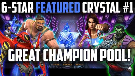 Archive 6 Star Featured Crystal Opening 1 I Like This Pool Marvel Contest Of Champions