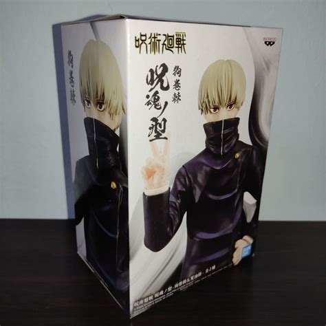 Banpresto Jujutsu Kaisen Jukon No Kata Toge Inumaki Ver A Toge Figure