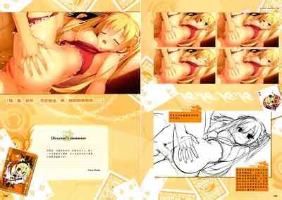 RIDDLE JOKER OFFICIAL VISUAL FANBOOK Nhentai Hentai Doujinshi And Manga