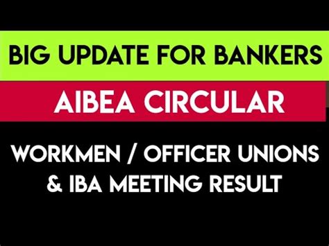 IBA BANK UNIONS MEETING RESULT 5 DAYS BANKING UPDATE YouTube