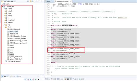 Ch V Flash Risc V Mcu