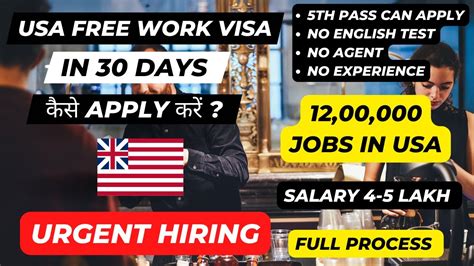 USA Free Work Visa 2022 2023 Urgent Hiring How To Apply USA