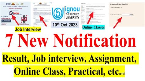 7 Important Notification For All Students Result Job Interview