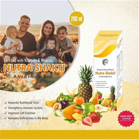 Ayurvedic NUTRA SHAKTI SYRUP 200 Ml At Rs 180 In Sangrur ID