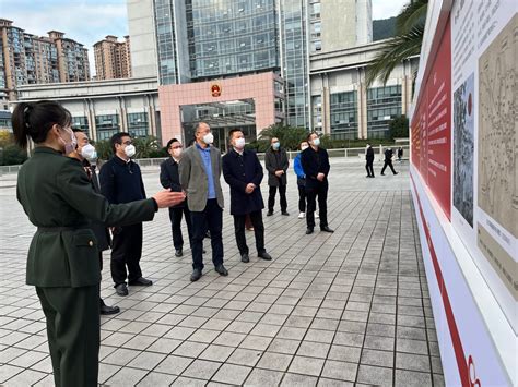 市委常委、宣传部部长、市直工委书记陶斌参观纪念川陕革命根据地创建90周年专题图片展览 宣传工作 中国共产党巴中市委员会宣传部