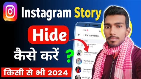 How To Hide Instagram Story From Someone Instagram Story Instagram