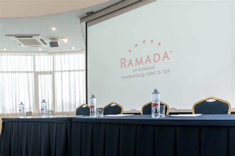 Конференц-залы – Екатерина — Ramada by Wyndham Yekaterinburg Hotel & Spa