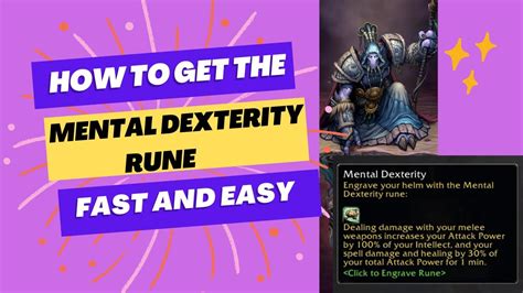 Best Rune In Phase Mental Dexterity Rune Location For Shaman