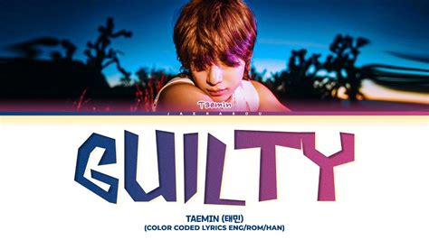 Taemin Guilty Lyrics 태민 Guilty 가사 Youtube