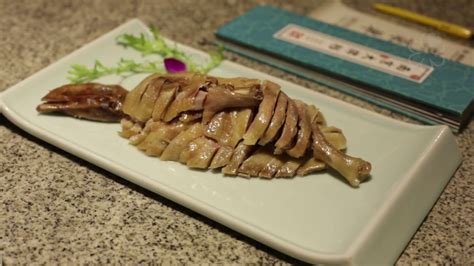 Nanjing Salted Duck Recipe 盐水鸭 Youtube