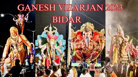 Bidar Ganesh Visarjan 2023 Revealing Its Mysterious Origins YouTube