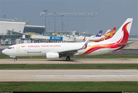 B H Tianjin Air Cargo Boeing P Bcf Wl Photo By Fish Id