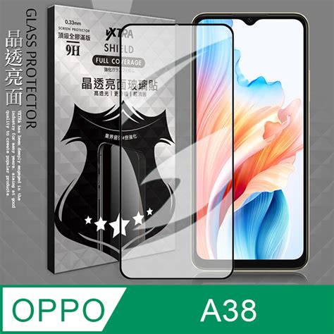 Vxtra 全膠貼合 Oppo A38 滿版疏水疏油9h鋼化頂級玻璃膜黑 Pchome 24h購物