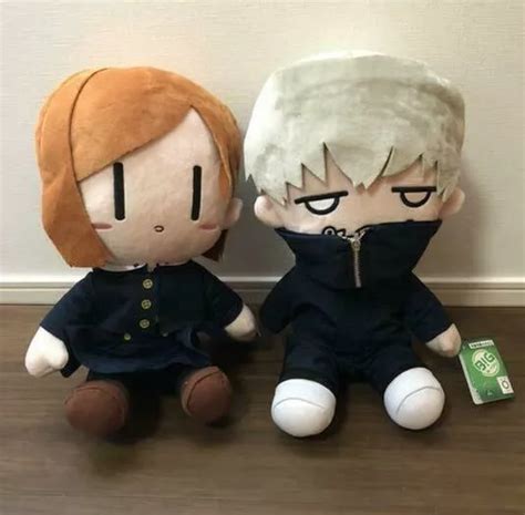 Jujutsu Kaisen Nobara Kugisaki Toge Inumaki Big Plush Doll Cm