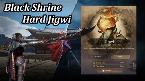 BDO Black Shrine Hard Jigwi Succ Corsair YouTube