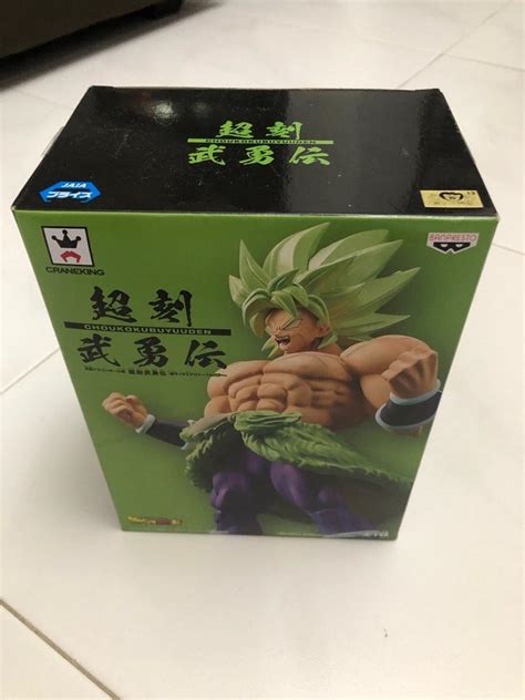 Banpresto Craneking Dragonball Broly Laowu Hobbies Toys Toys