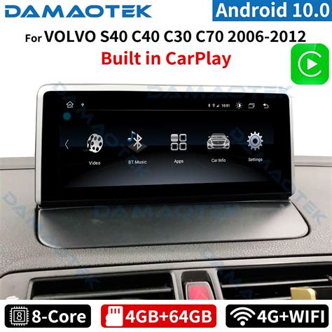 Damaotek Android Car Multimedia Player Car Radio Android For