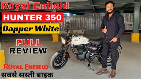 Exclusive Royal Enfield Hunter 350 Walkaround Dapper White 57 Off