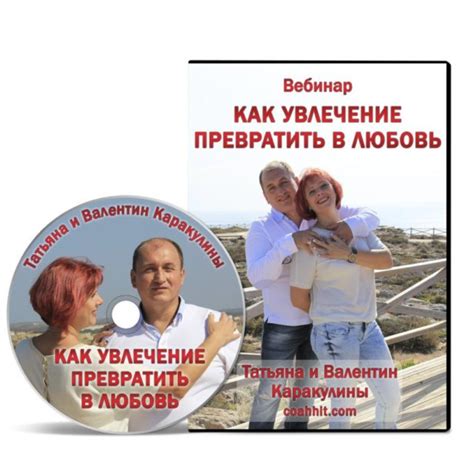 Динамическая медитация “Вселенский фильтр”