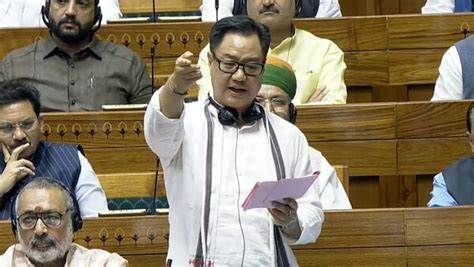 Waqf Bill Doesnt Take Away But Give Rights Kiren Rijiju Defends