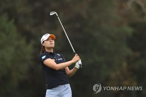 작년처럼 대니엘 강 Lpga투어 개막전 첫날 단독 선두 한국경제