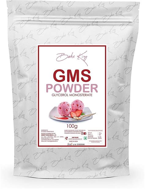 Amazon Metrol Gms Powder Glycerol Monostearate G For Ice