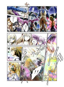 Artist Nojo E Hentai Galleries