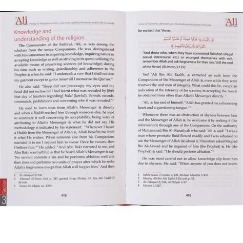 The Biography Of Ali Ibn Abi Talib R A 2 Vols [dr Ali Muhammad