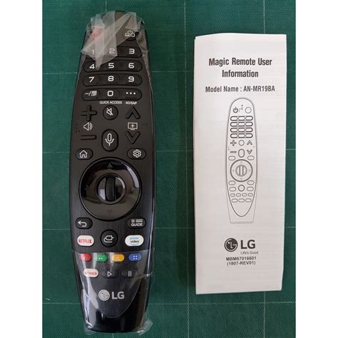 Genuine Original Lg An Mr19ba Magic Remote Control For Select 2019 Lg