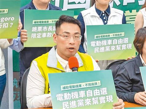 涉詐千萬助理費 基隆議員張秉鈞遭起訴 地方新聞 中國時報