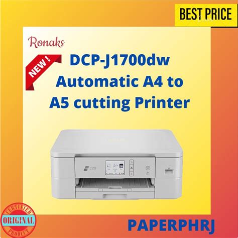 Brother Dcp J Dw Inkjet Printer Automatic A To A Cutting Function