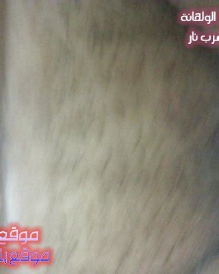 Saudi Arabia Sharmota From Jedah Porn Pictures XXX Photos Sex Images 1279148 PICTOA