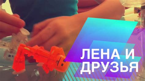 Роботы #1 - YouTube