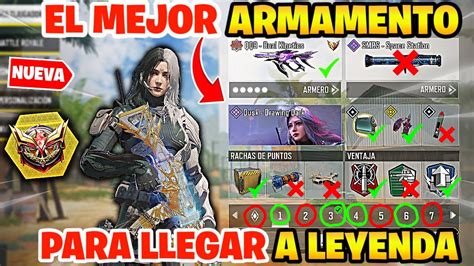 EL MEJOR ARMAMENTO PARA SUBIR A LEYENDA MAS RÁPIDO Y FÁCIL EN COD