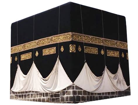 Best 999 Background Kabah Png For Your Religious Designs