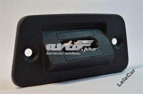 2K5907497 VAG пластина контактная сдвижной двери левая