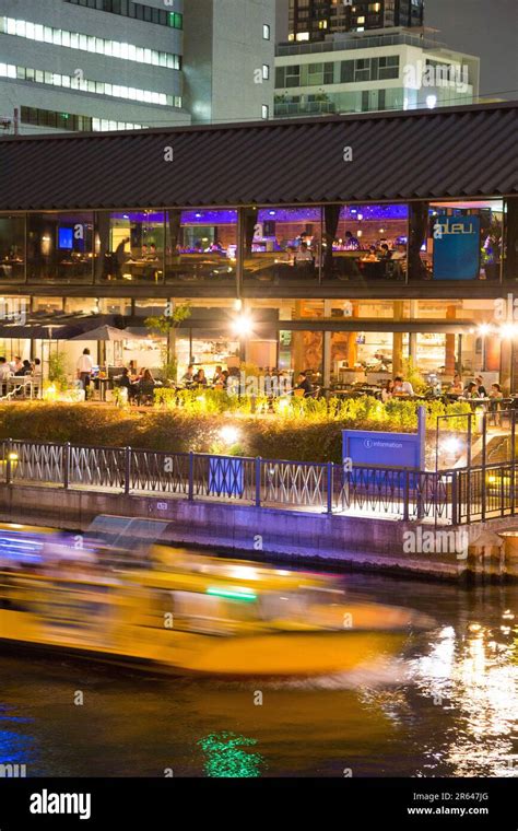 Dotonbori River Walk Night View Stock Photo - Alamy