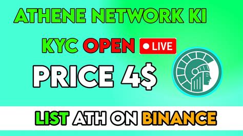 How To Kyc Athene Network Athene Network Ki Kyc Kisa Kra Athene