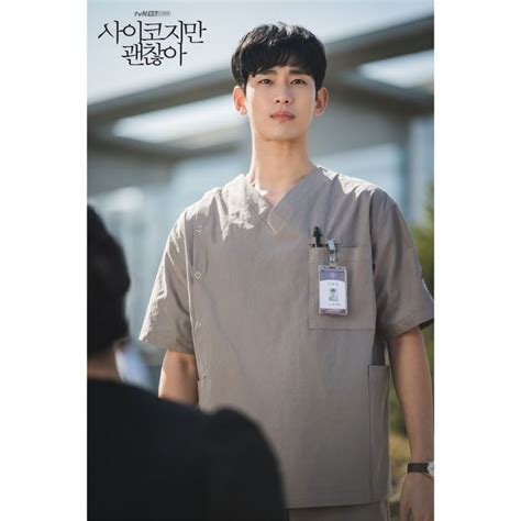 10 Visual Kim Soo Hyun Jadi Perawat Jiwa Di Its Okay To Not Be Okay