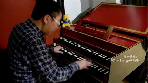 东京热 古钢琴版 Tokyo Hot Harpsichord by Cambridge李劲锋 在大键琴上演奏东京热主题曲是什么体验 YouTube