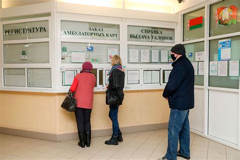 График работы поликлиник и больниц в праздники изменится – Минздрав ...