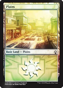 Plains MtG Art From Guilds Of Ravnica Set By Yeong Hao Han Art Of