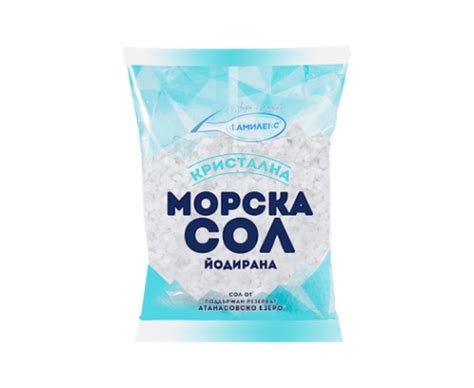 Сол Сивес 1кг