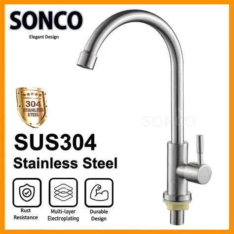 Sonco Sus Stainless Steel Sus Kitchen Faucet Wall Pillar