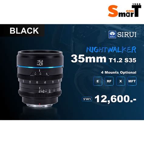 Sirui Nightwalker Mm T S E Mount Rf Mount X Mount M