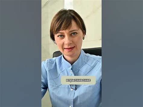 НАЗАЛЬНЫЙ СПРЕЙ как пользоваться - YouTube