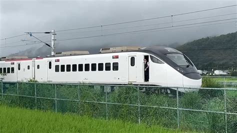 台鐵新自強號2列車卡鐵軌 百名旅客等接駁 1車次已復駛｜東森新聞：新聞在哪 東森就在哪裡