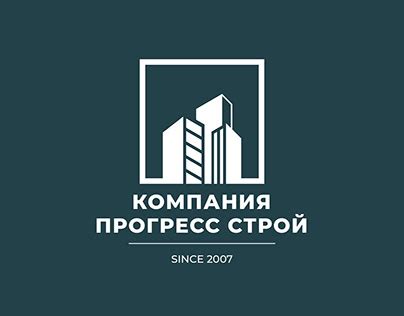Прогресс Projects :: Photos, videos, logos, illustrations and branding ...